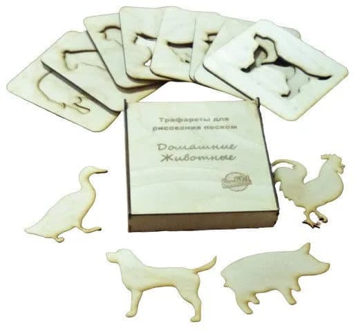 Трафареты в пенале "Домашние животные" (8 шт)