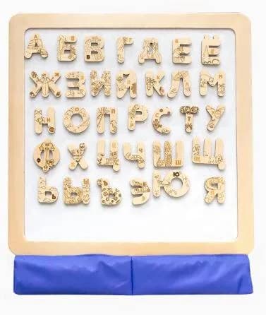 Магнитная игровая панель "Азбука"